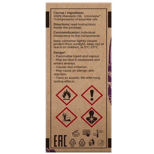 Ботавикос Эфирное масло 100% Мандарин 10 мл (Botavikos, Эфирные масла) Ботавикос Эфирное масло 100% Мандарин 10 мл (Botavikos, Эфирные масла) фото 3