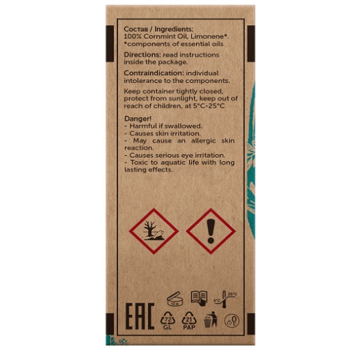 Ботавикос Эфирное масло 100% Мята луговая 10 мл (Botavikos, Эфирные масла) Ботавикос Эфирное масло 100% Мята луговая 10 мл (Botavikos, Эфирные масла) фото 2