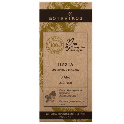 Ботавикос Эфирное масло 100% Пихта Сибирская 10 мл (Botavikos, Эфирные масла) Ботавикос Эфирное масло 100% Пихта Сибирская 10 мл (Botavikos, Эфирные масла) фото 2