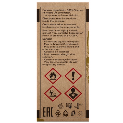 Ботавикос Эфирное масло 100% Пихта Сибирская 10 мл (Botavikos, Эфирные масла) Ботавикос Эфирное масло 100% Пихта Сибирская 10 мл (Botavikos, Эфирные масла) фото 3