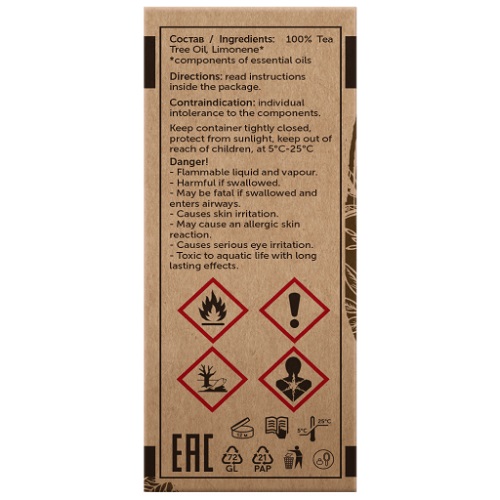 Ботавикос Эфирное масло 100% Чайное дерево 10 мл (Botavikos, Эфирные масла) Ботавикос Эфирное масло 100% Чайное дерево 10 мл (Botavikos, Эфирные масла) фото 3