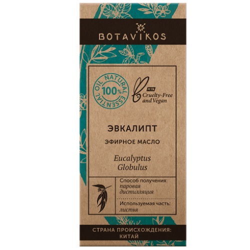 Ботавикос Эфирное масло 100% Эвкалипта 10 мл (Botavikos, Эфирные масла) Ботавикос Эфирное масло 100% Эвкалипта 10 мл (Botavikos, Эфирные масла) фото 2