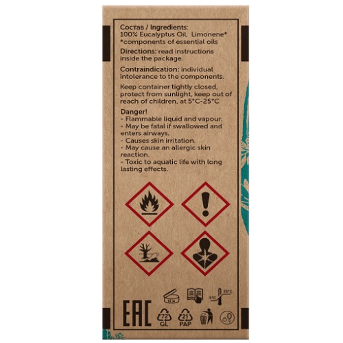 Ботавикос Эфирное масло 100% Эвкалипта 10 мл (Botavikos, Эфирные масла) Ботавикос Эфирное масло 100% Эвкалипта 10 мл (Botavikos, Эфирные масла) фото 3