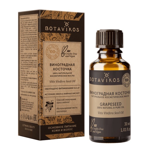 косметическое масло botavikos 30 мл абрикос 100% натуральное Botavikos Косметическое натуральное масло 100% Виноградных косточек 30 мл (Botavikos, Жирные масла)