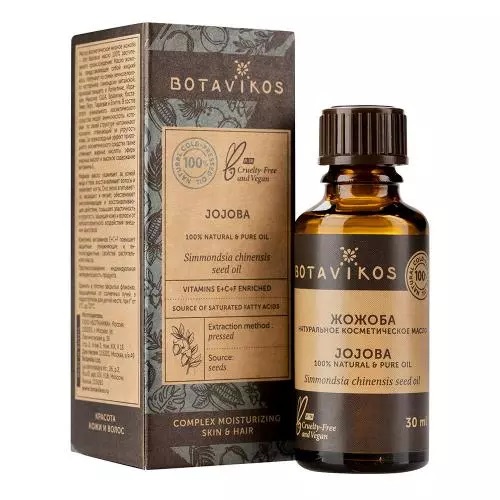 Ботавикос Косметическое натуральное масло 100% Жожоба, 30 мл (Botavikos, Жирные масла) фото 4