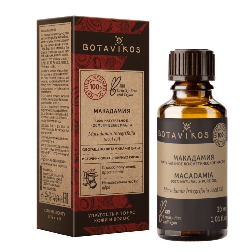 Botavikos Косметическое натуральное масло 100 % Макадамия 30 мл (Botavikos, Жирные масла) косметическое масло жожжоба 100% натуральное 30 мл