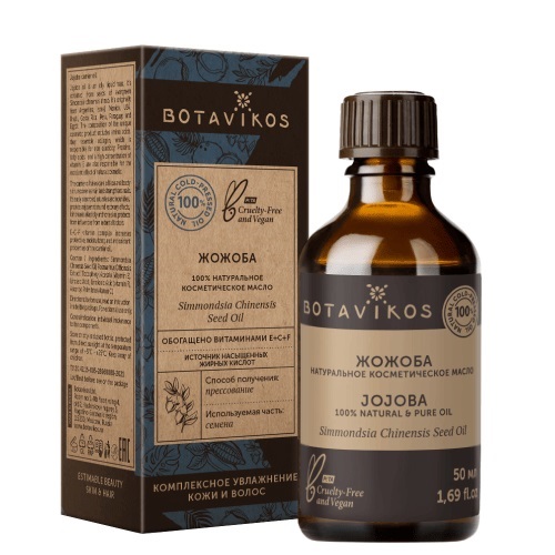 Botavikos Косметическое натуральное масло 100% Жожоба 50 мл (Botavikos, Жирные масла) botavikos натуральное косметическое масло хлопковое 30 мл botavikos