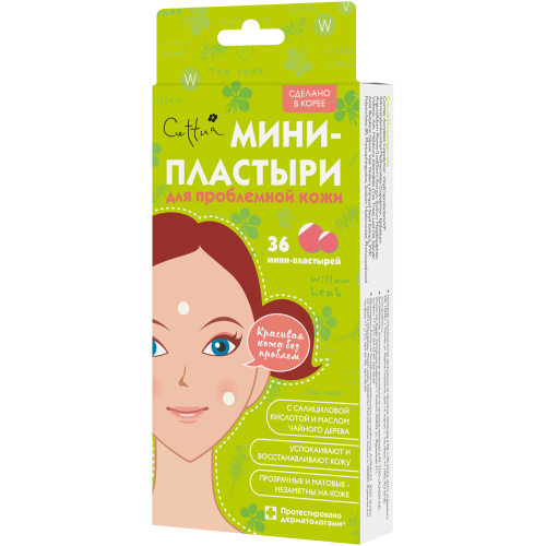 Сеттуа Мини-пластыри для проблемной кожи 36 шт. (Cettua, Для лица) фото 6