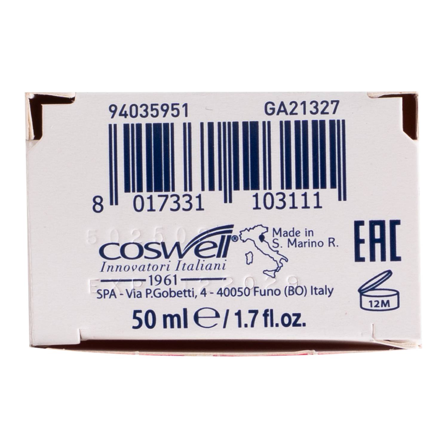 Биорепейр Детская зубная паста с экстрактом земляники 0 - 6 лет RDA 14,7, 50 мл (Biorepair, Детская гамма) фото 6