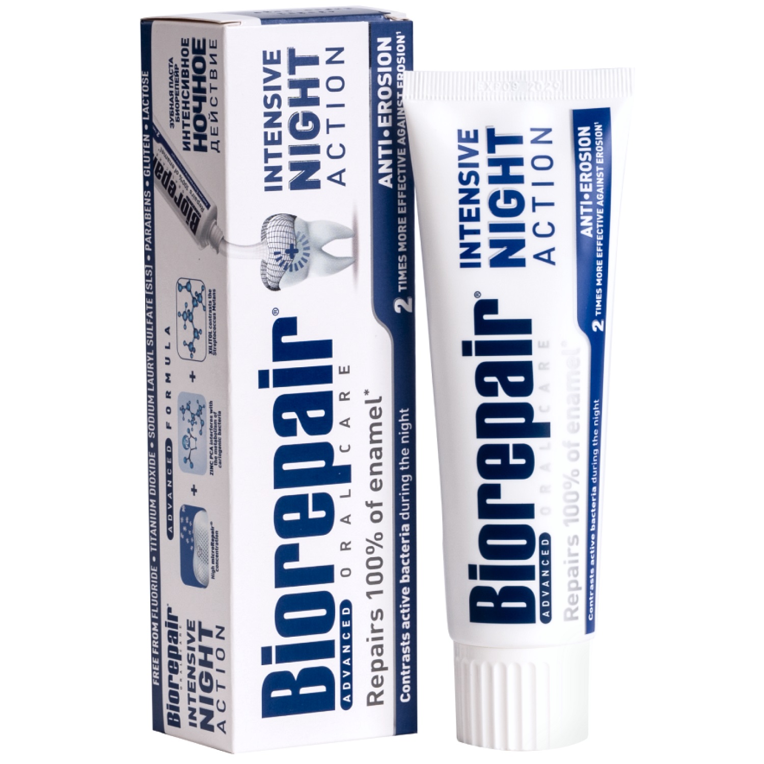 Биорепейр Зубная паста 