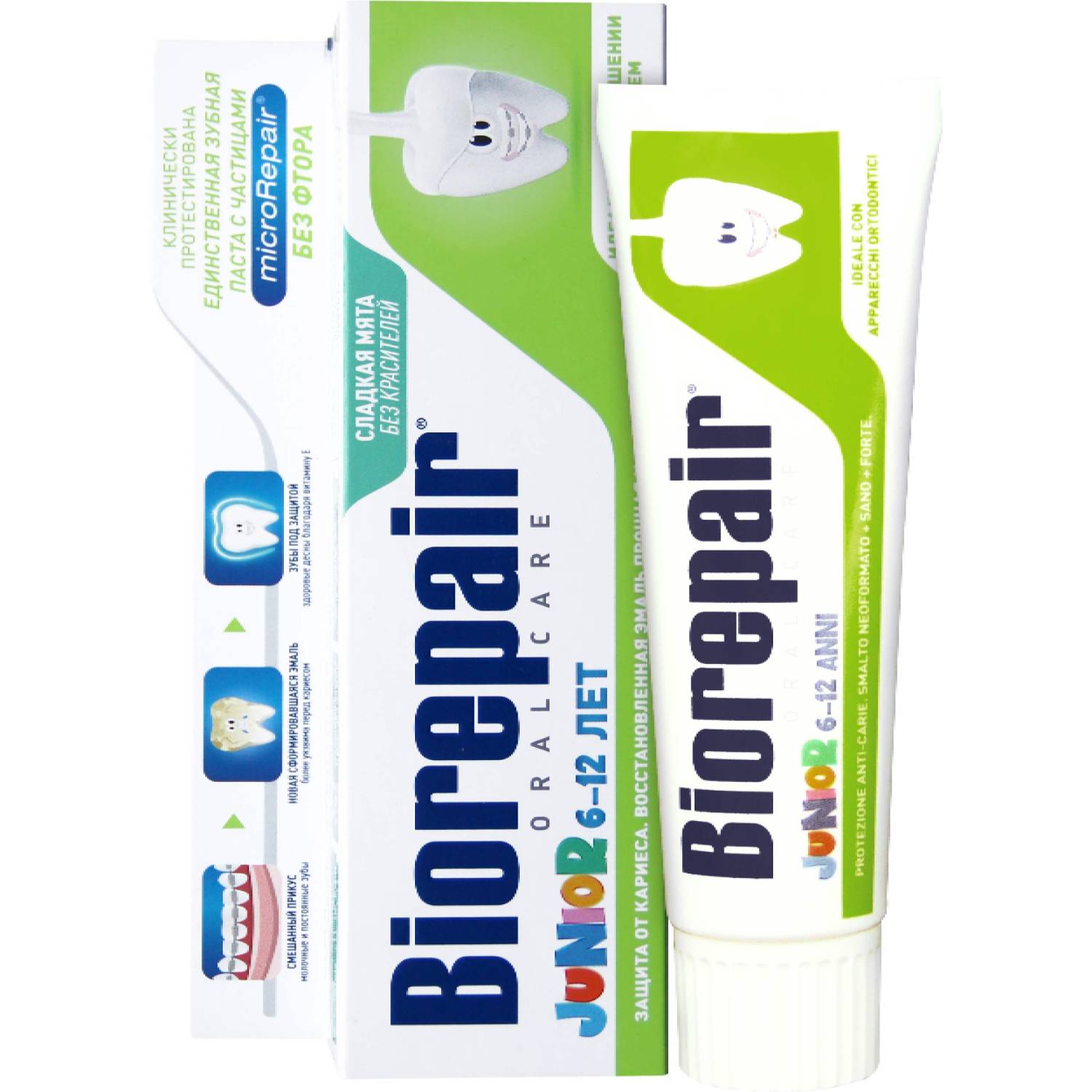 Biorepair Детская зубная паста Junior Mint с витамином Е и ароматом сладкой мяты, 75 мл (Biorepair, Детская гамма)