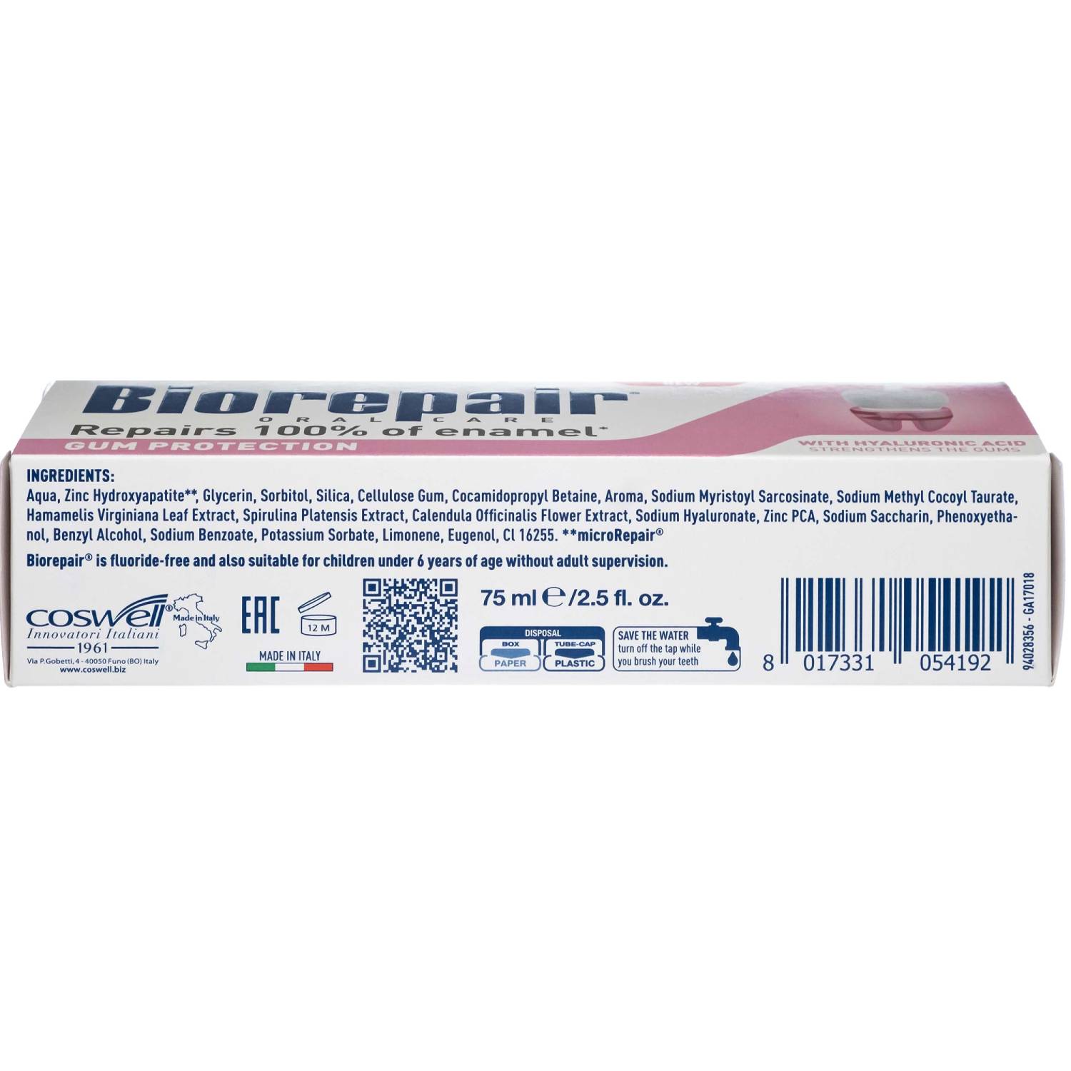 Биорепейр Зубная паста для защиты десен Gum Protection, 75 мл (Biorepair, Ежедневная забота) фото 5