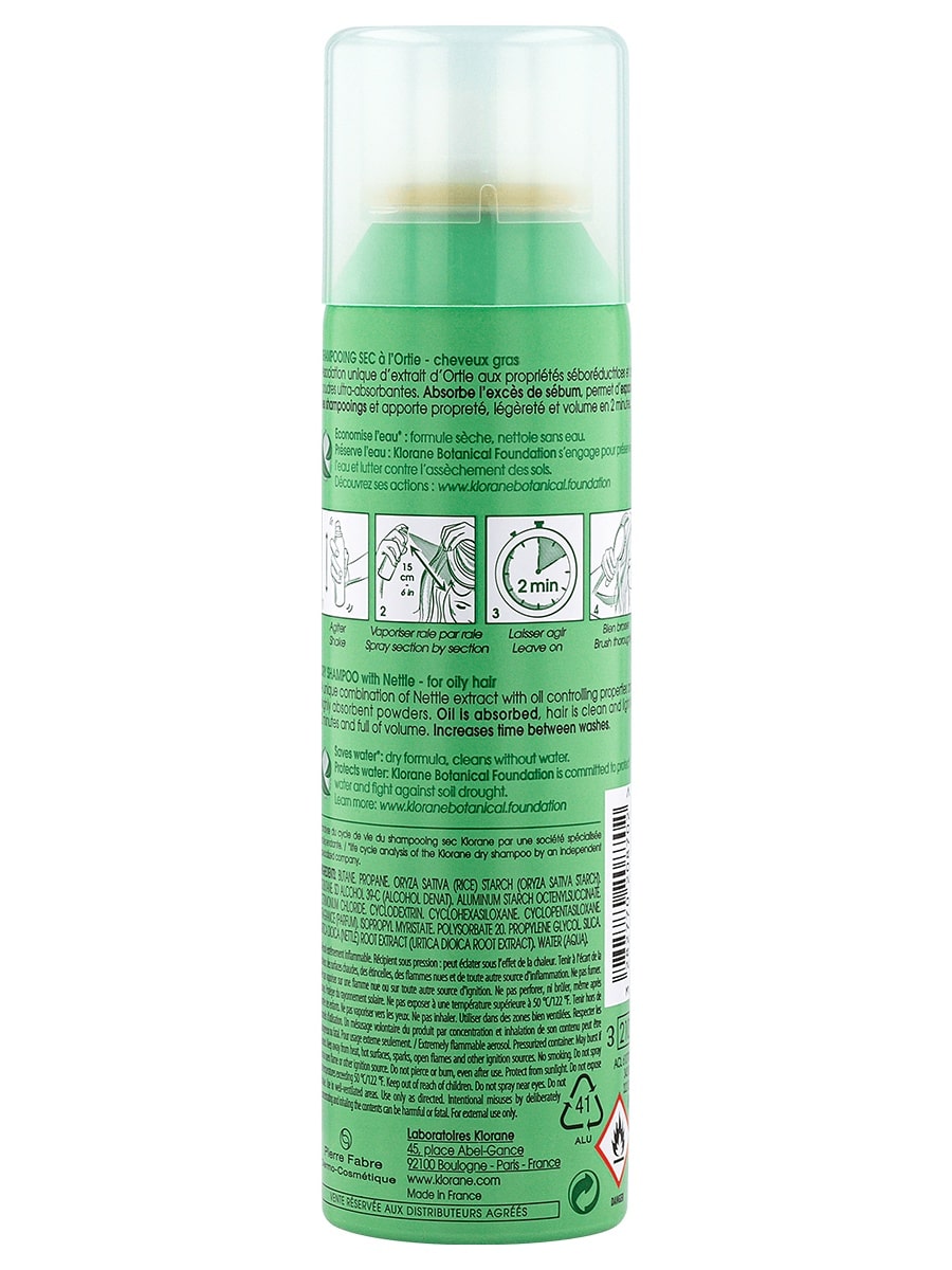 Клоран Сухой шампунь с экстрактом крапивы 150 мл (Klorane, Крапива) Клоран Сухой шампунь с экстрактом крапивы 150 мл (Klorane, Крапива) фото 6