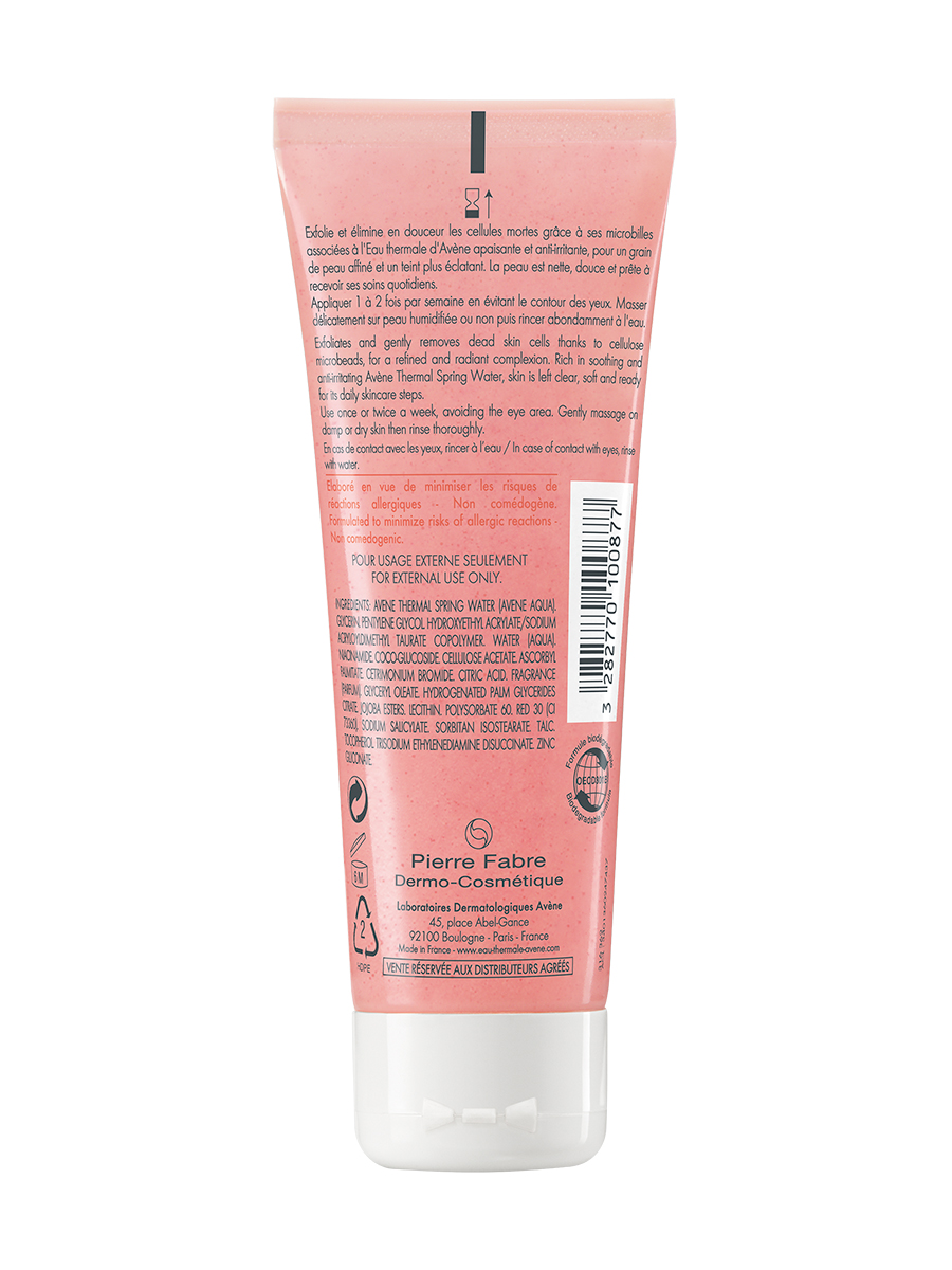 Авен Мягкий отшелушивающий гель для лица, 75 мл (Avene, Sensibles) фото 3