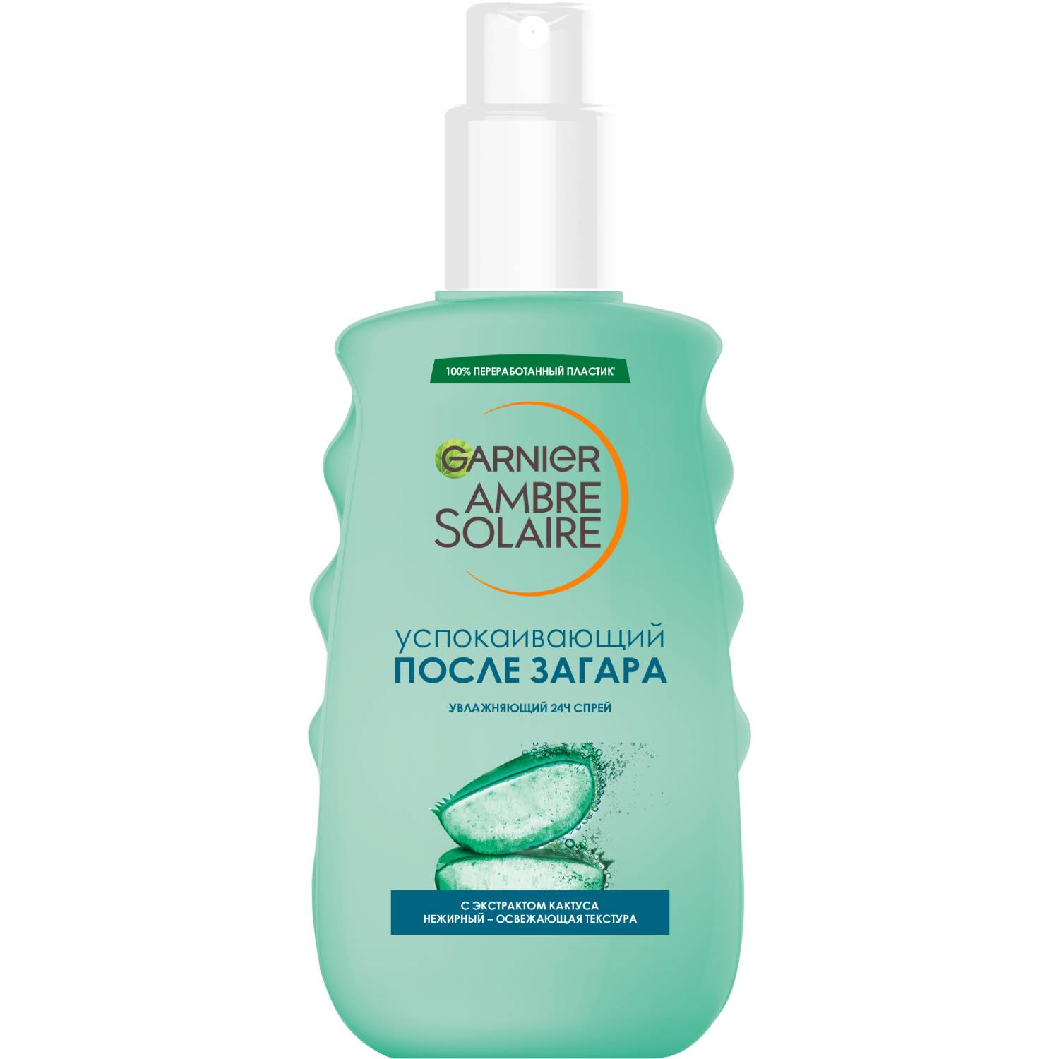 Гарньер Успокаивающий спрей после загара, 200 мл (Garnier, Ambre Solaire) фото 0