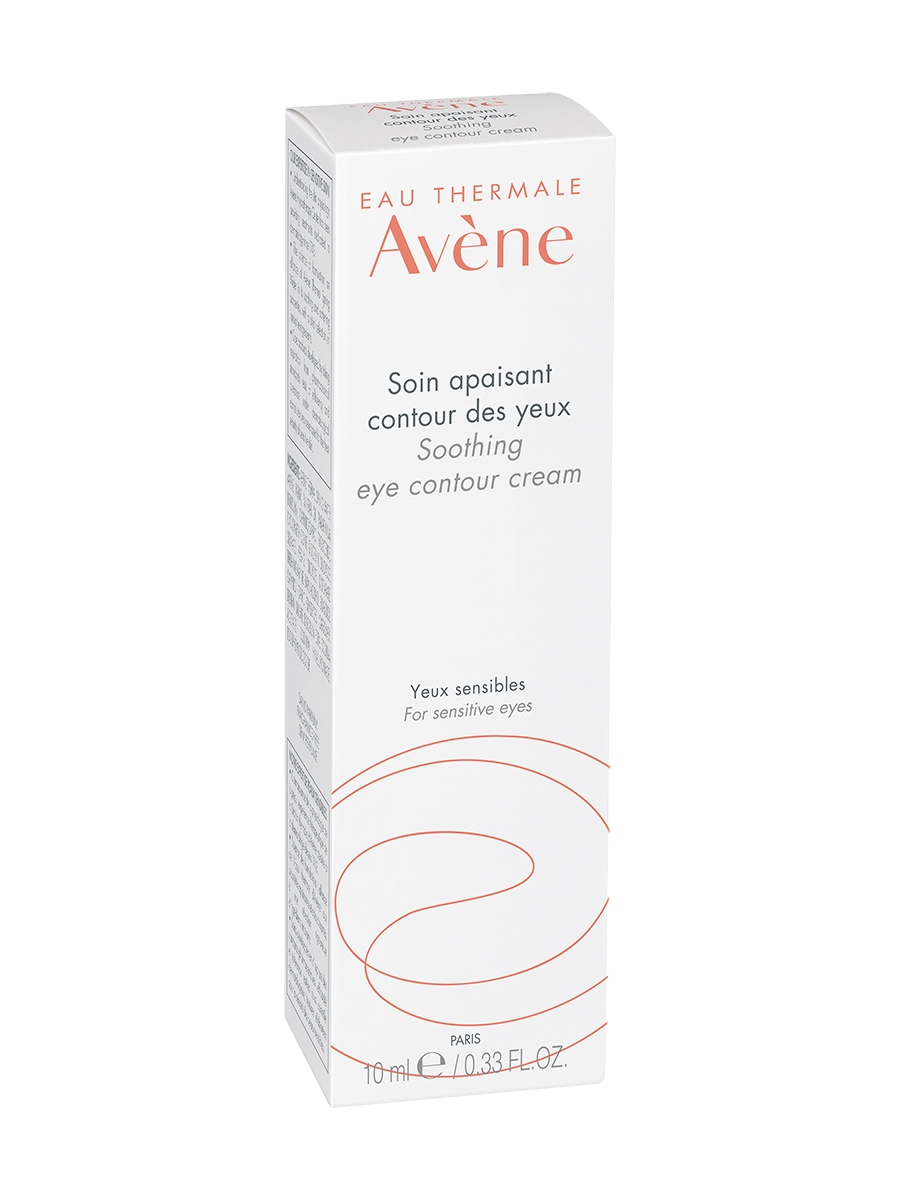 Авен Успокаивающий крем для контура глаз, 10 мл (Avene, Sensibles) Авен Успокаивающий крем для контура глаз, 10 мл (Avene, Sensibles) фото 5