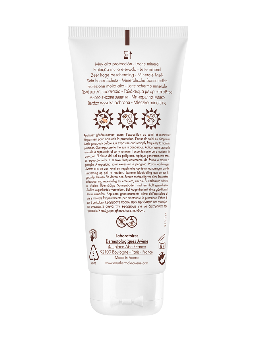 Авен Солнцезащитное молочко c минеральным экраном SPF 50, 100 мл (Avene, Suncare) фото 3