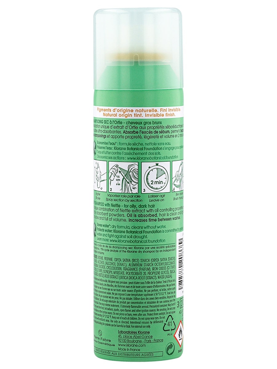 Клоран Сухой тон. шампунь себорегулирующий с экстрактом крапивы 150 мл (Klorane, Крапива) Клоран Сухой тон. шампунь себорегулирующий с экстрактом крапивы 150 мл (Klorane, Крапива) фото 6