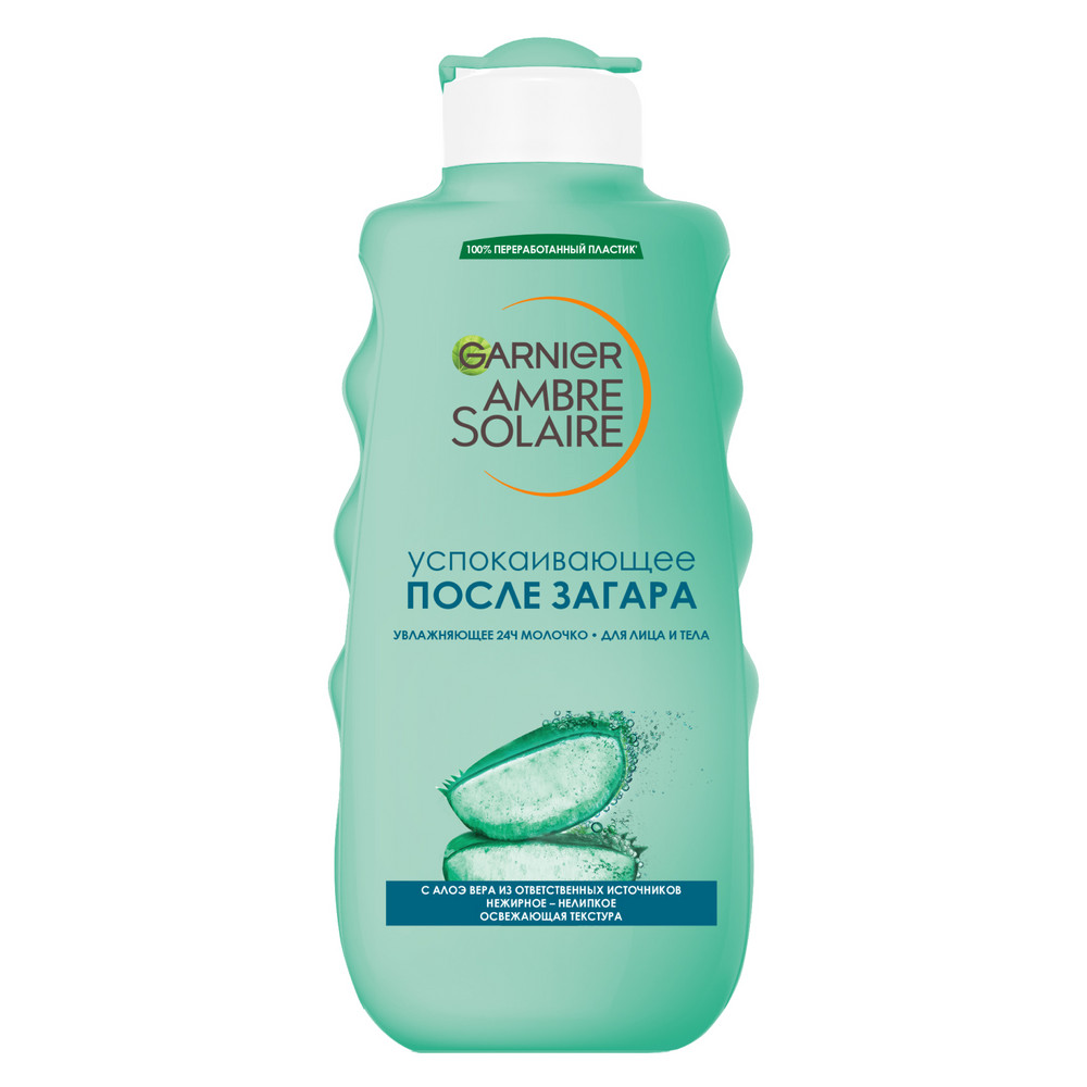 Garnier Успокаивающее молочко после загара для лица и тела, 200 мл (Garnier, Amber solaire)