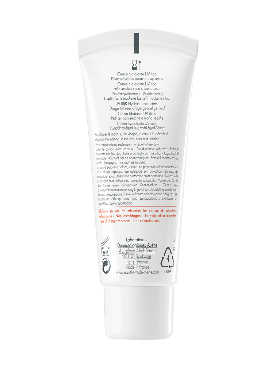 Авен Насыщенный крем SPF30, 40 мл (Avene, Hydrance) Авен Насыщенный крем SPF30, 40 мл (Avene, Hydrance) фото 2