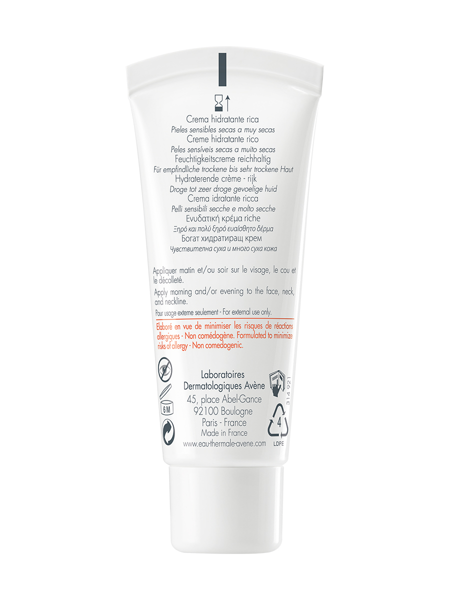 Авен Увлажняющий насыщенный крем, 40 мл (Avene, Hydrance) Авен Увлажняющий насыщенный крем, 40 мл (Avene, Hydrance) фото 2