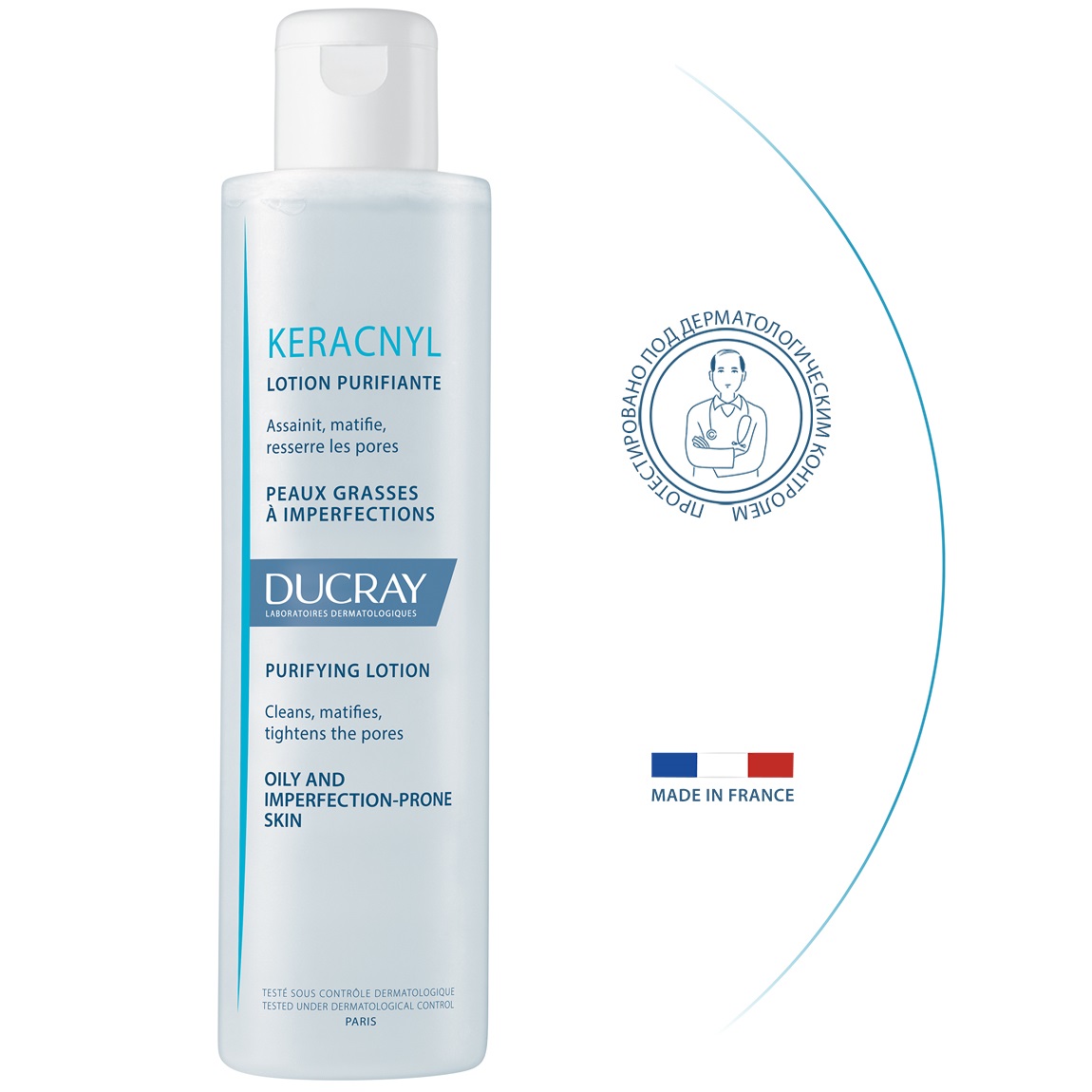 Дюкрэ Очищающий лосьон для проблемной кожи, 200 мл (Ducray, Keracnyl) фото 2