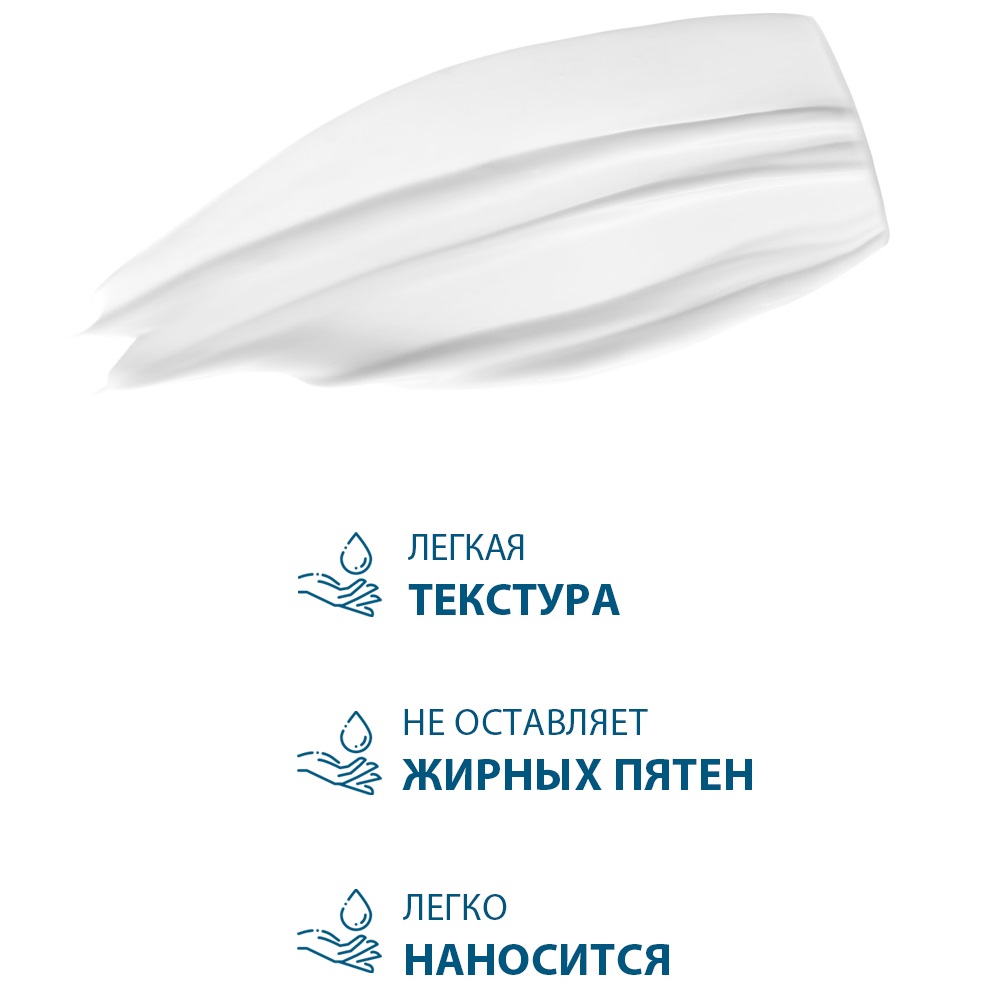 Дюкрэ Локальный корректор пигментных пятен, 30 мл (Ducray, Melascreen) фото 5