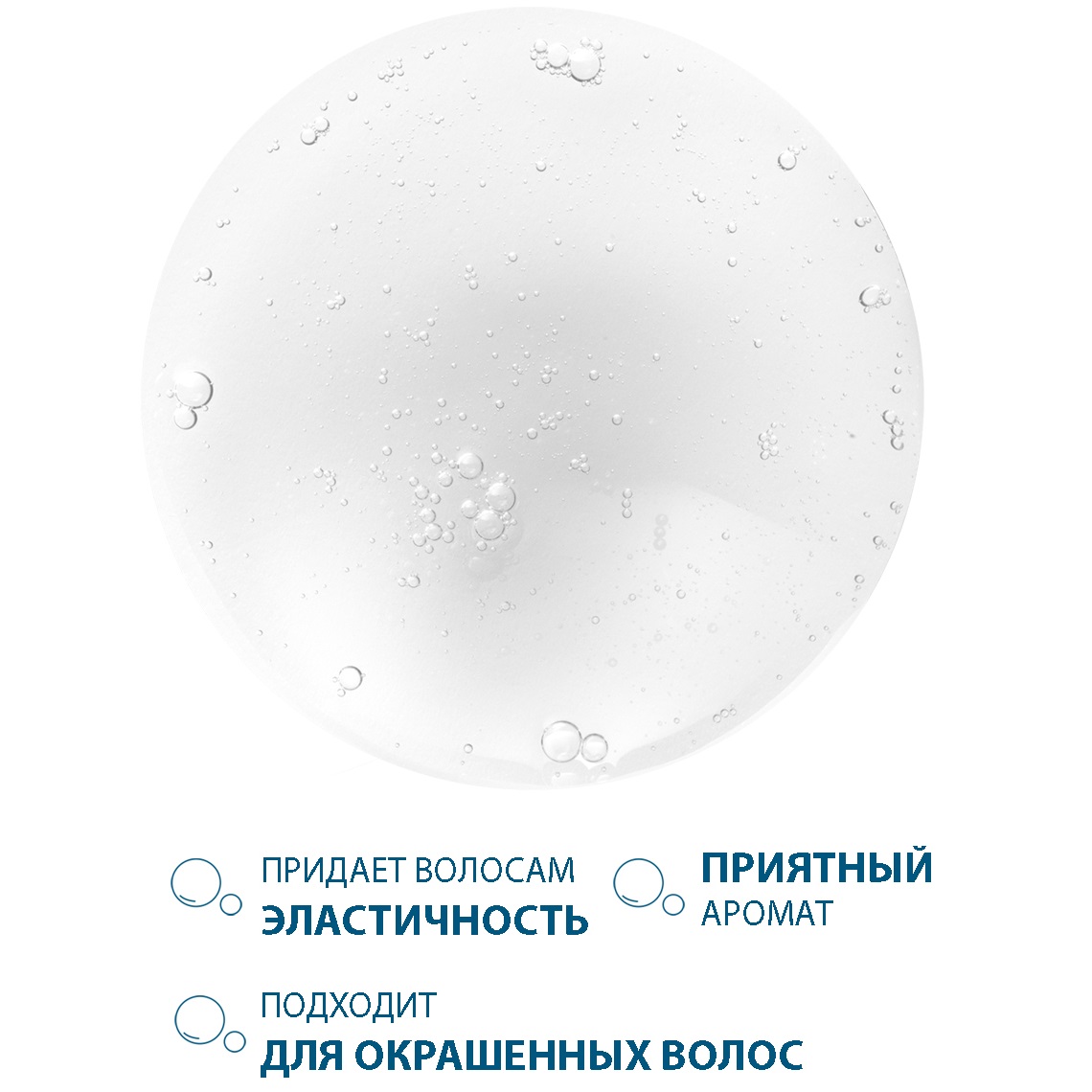 Дюкрэ Шампунь от жирной перхоти, 200 мл (Ducray, Squanorm) фото 5