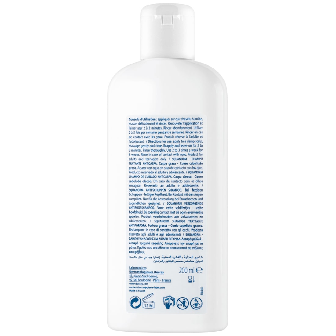 Дюкрэ Шампунь от жирной перхоти, 200 мл (Ducray, Squanorm) фото 8
