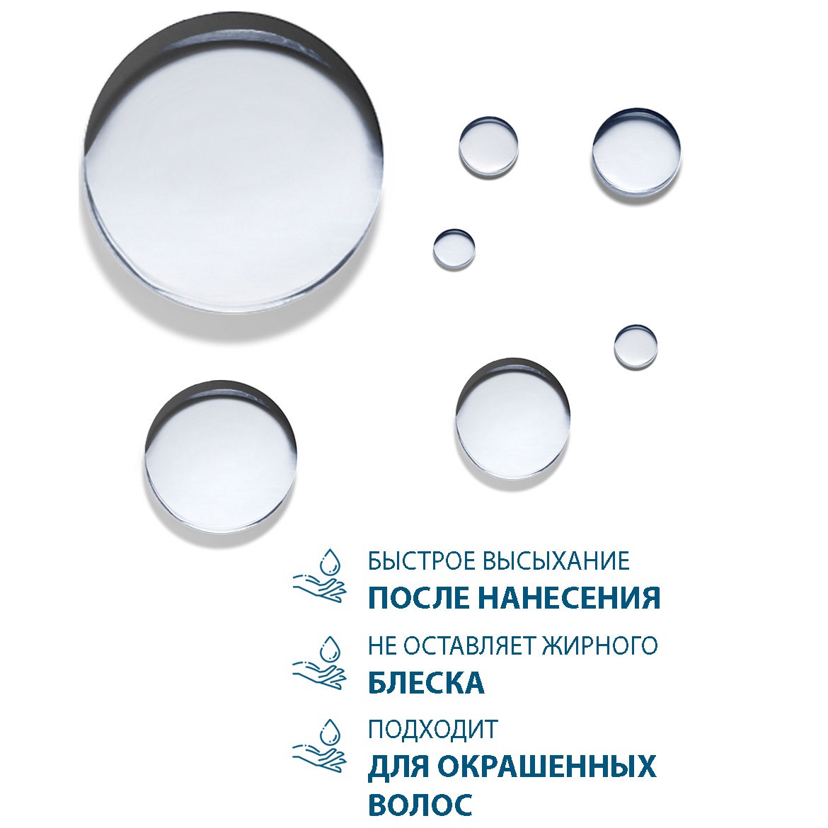 Дюкрэ Лосьон от перхоти с цинком, 200 мл (Ducray, Squanorm) фото 5