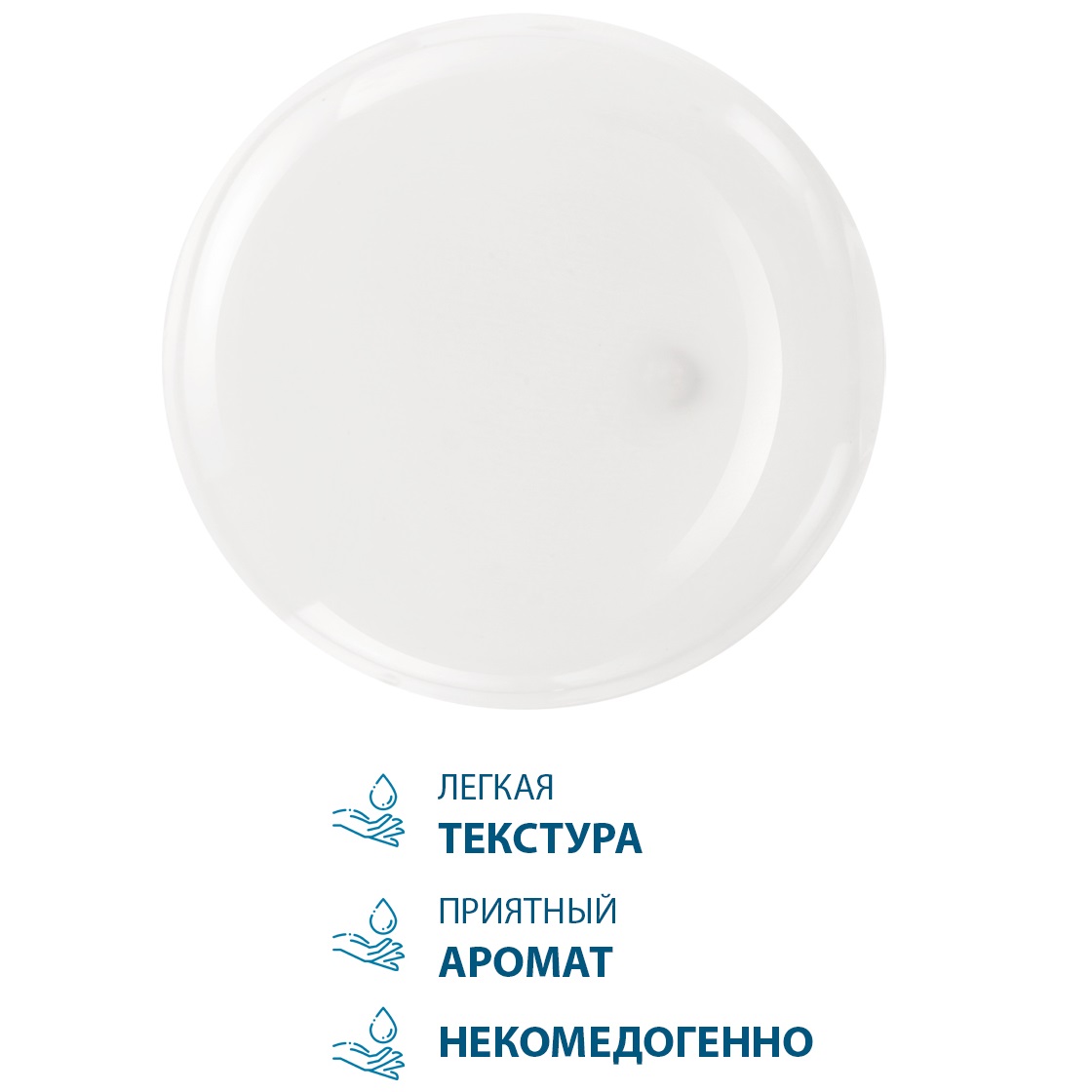 Дюкрэ Легкий отбеливающий крем SPF 15, 40 мл (Ducray, Melascreen) фото 5