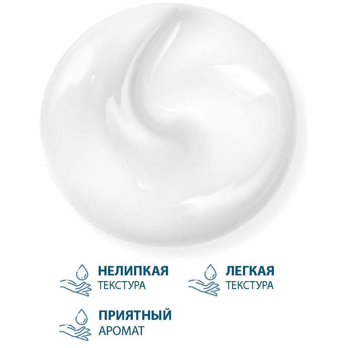 Дюкрэ Смягчающий крем для устранения шелушений - кераторедуктор DS, 40 мл (Ducray, Kelual) фото 5