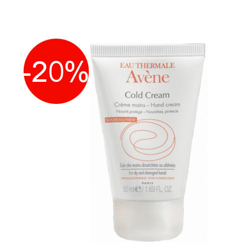 Авен Крем для рук с Колд-кремом 50 мл (Avene, Сухая кожа) фото 0