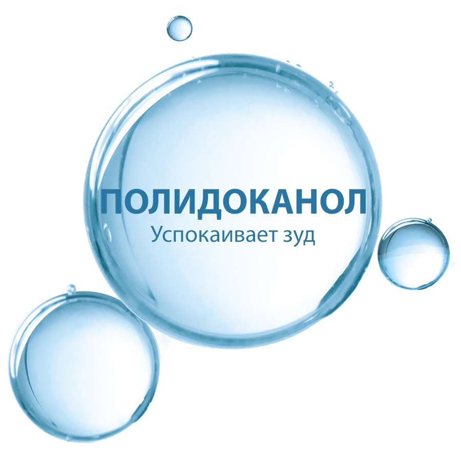 Дюкрэ Физиологический защитный шампунь для чувствительной кожи, 200 мл (Ducray, Sensinol) фото 5