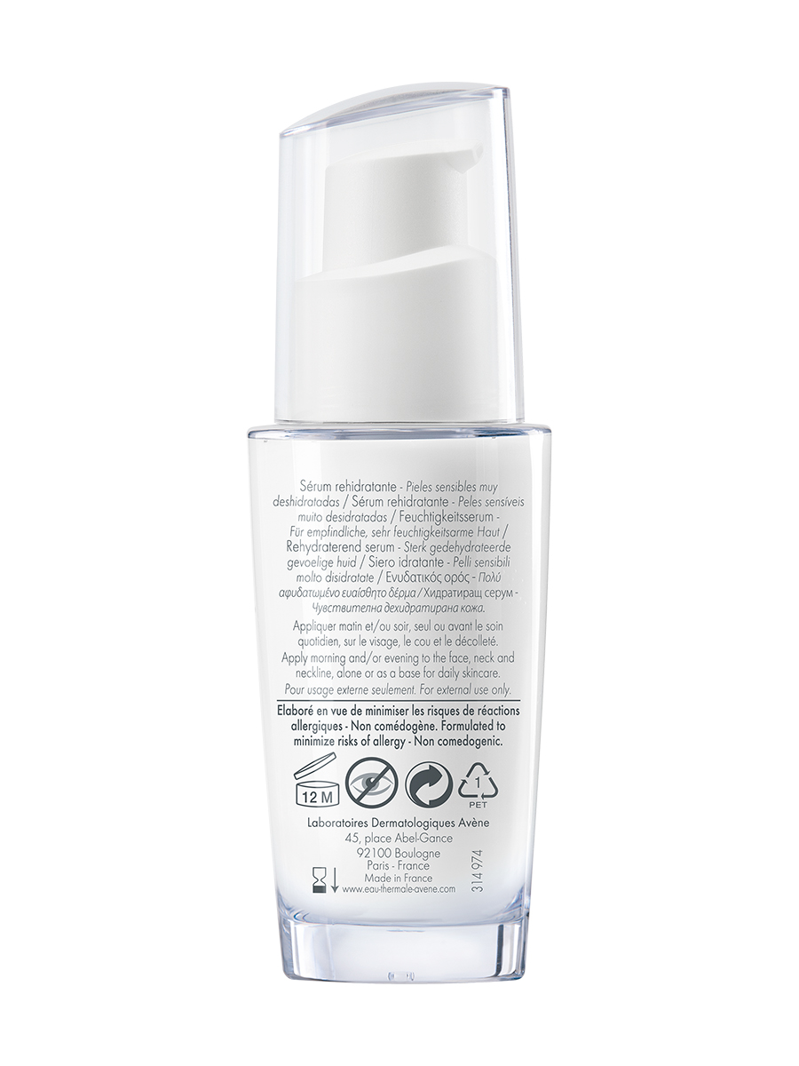 Авен Увлажняющая сыворотка, 30 мл (Avene, Hydrance) Авен Увлажняющая сыворотка, 30 мл (Avene, Hydrance) фото 3