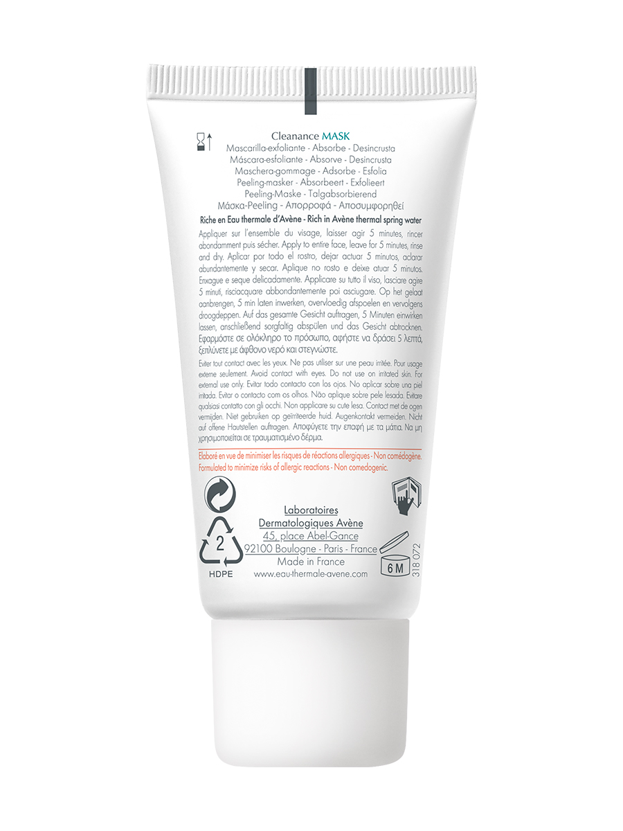 Авен Маска для глубокого очищения, 50 мл (Avene, Cleanance) Авен Маска для глубокого очищения, 50 мл (Avene, Cleanance) фото 3