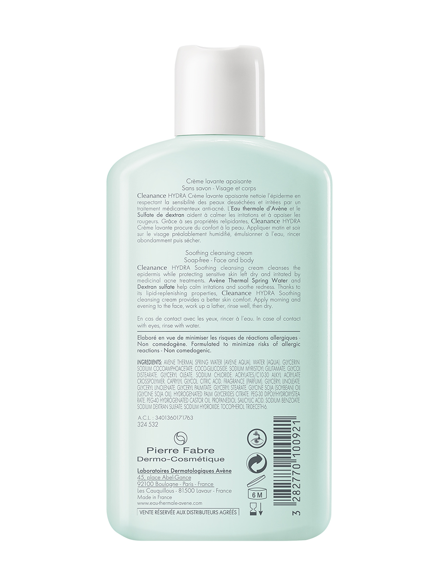 Авен Очищающий смягчающий крем Hydra, 200 мл (Avene, Cleanance) Авен Очищающий смягчающий крем Hydra, 200 мл (Avene, Cleanance) фото 3