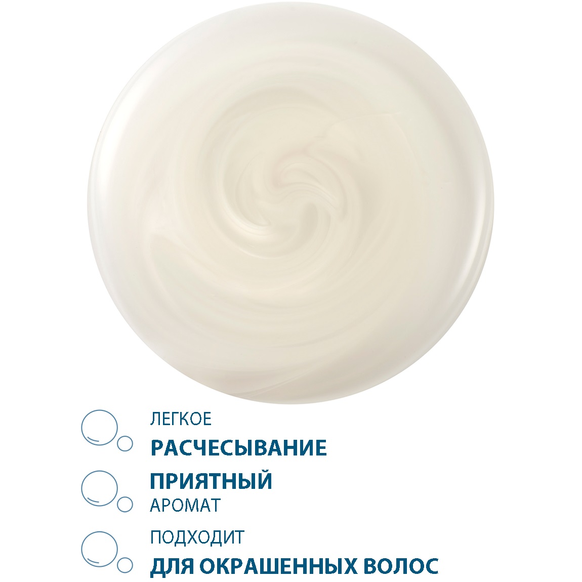 Дюкрэ Оздоравливающий шампунь, 200 мл (Ducray, Elution) фото 5