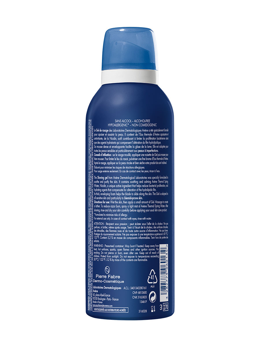 Авен Гель для бритья, 150 мл (Avene, For men) фото 2