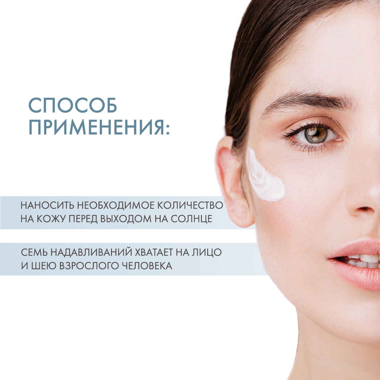 Авен Солнцезащитный крем SPF 50+ без отдушек, 50 мл (Avene, Suncare) Авен Солнцезащитный крем SPF 50+ без отдушек, 50 мл (Avene, Suncare) фото 3