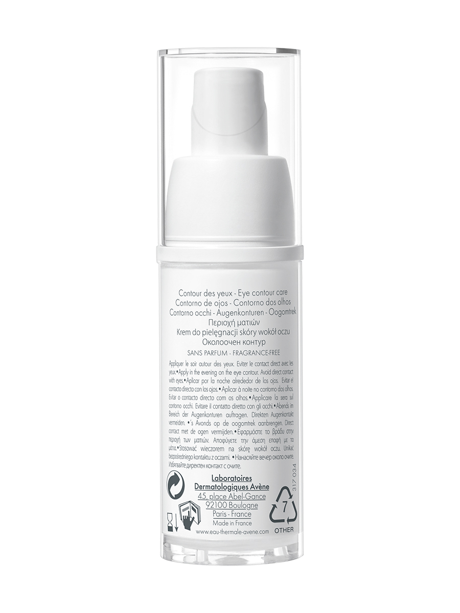 Авен Крем для контура глаз от глубоких морщин, 15 мл (Avene, PhysioLift) фото 3