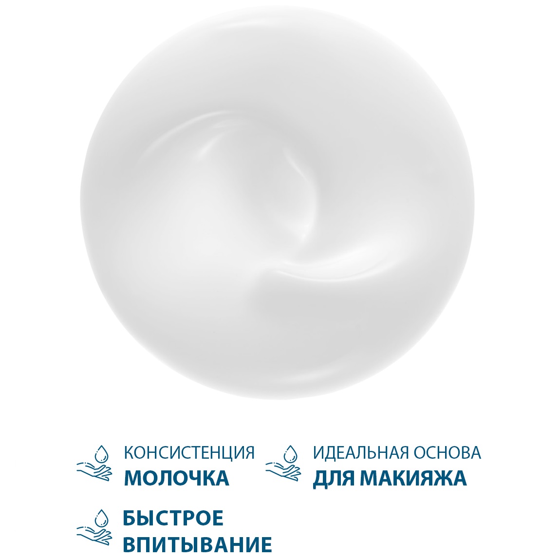 Дюкрэ Разглаживающая сыворотка для проблемной кожи, 30 мл (Ducray, Keracnyl) Дюкрэ Разглаживающая сыворотка для проблемной кожи, 30 мл (Ducray, Keracnyl) фото 4