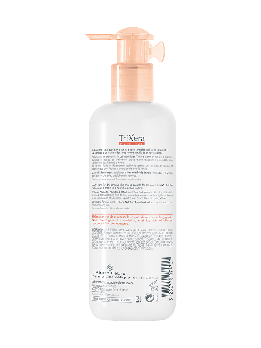 Авен Трикзера Nutrition Легкое питательное молочко, 400 мл (Avene, TriXera+) фото 3