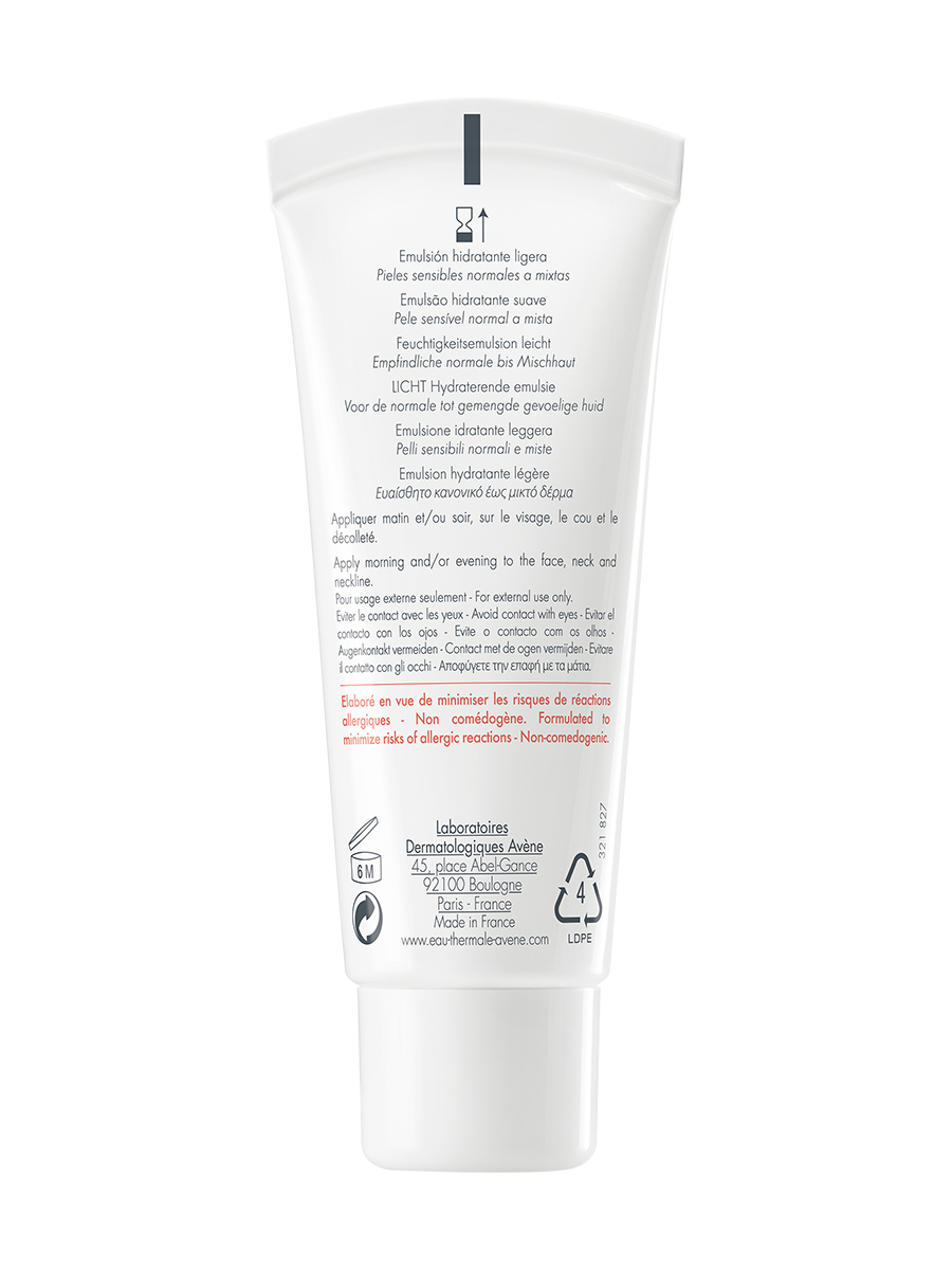 Авен Легкая увлажняющая эмульсия, 40 мл (Avene, Hydrance) Авен Легкая увлажняющая эмульсия, 40 мл (Avene, Hydrance) фото 3