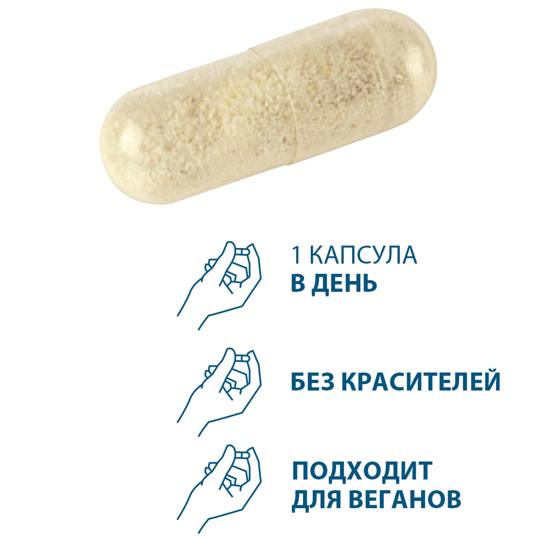 Дюкрэ Биологически активная добавка к пище для волос и кожи головы Progressiv, 30 капсул (Ducray, Anacaps) фото 2