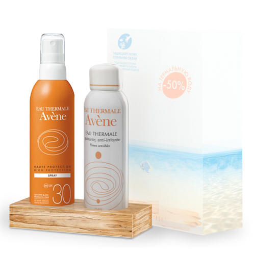 Авен Набор: Солнцезащитный спрей SPF 30, 200 мл + Термальная вода 150 мл (Avene, Suncare) фото 0