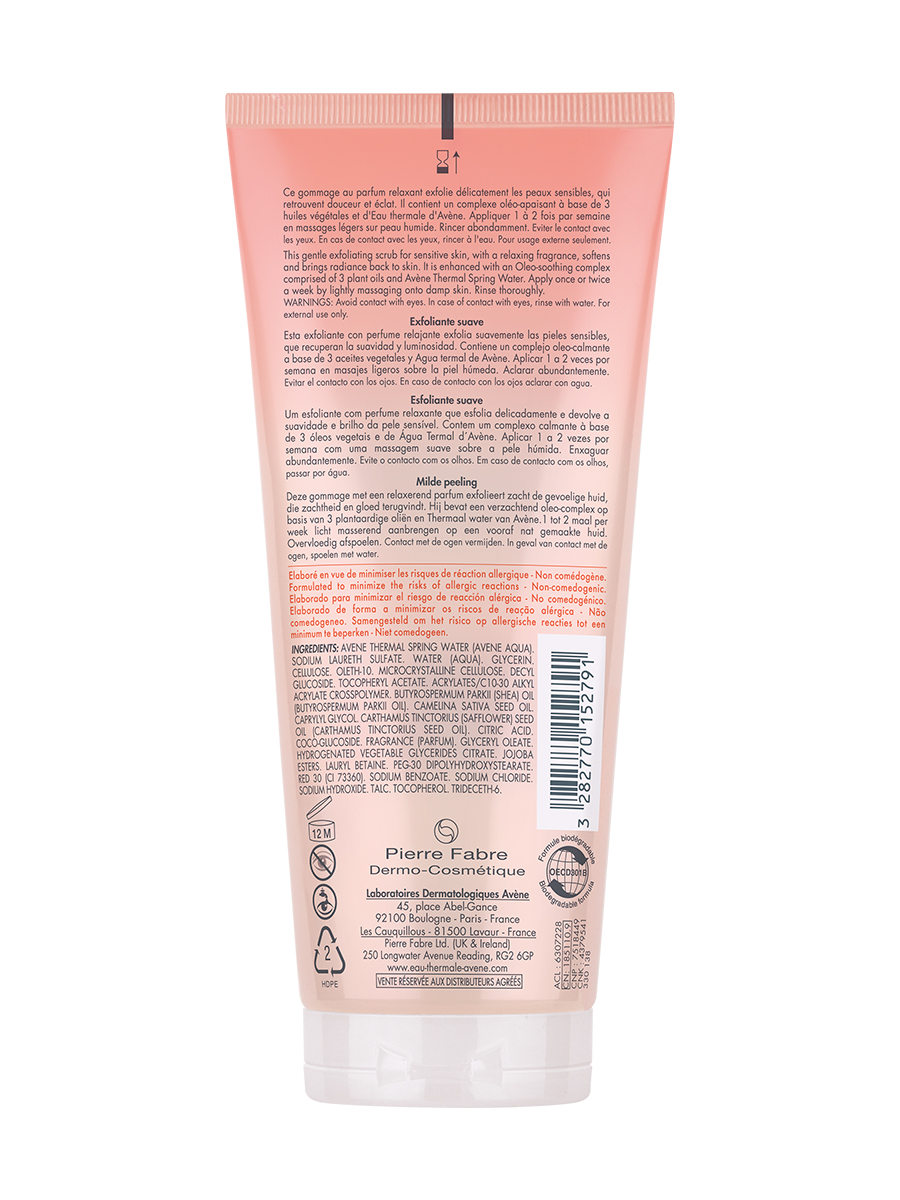 Авен Мягкий скраб для тела, 200 мл (Avene, Body) фото 2