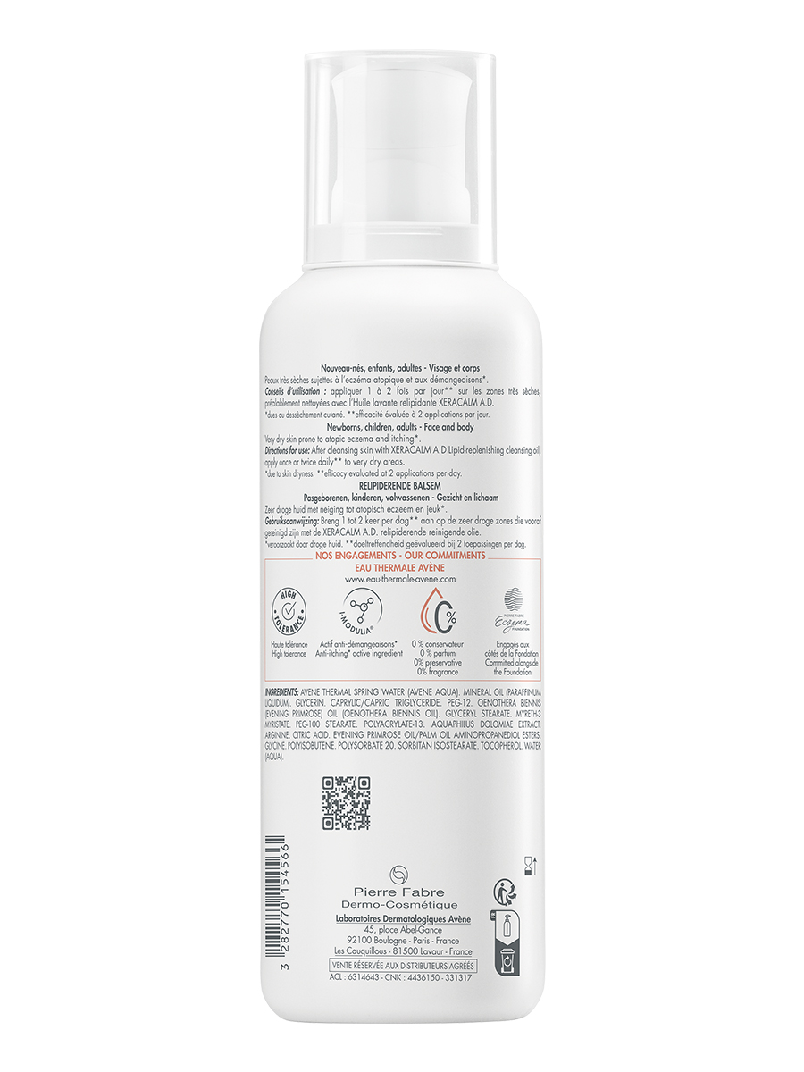 Авен Бальзам липидо-восполняющий Xeracalm A.D., 400 мл (Avene, XeraCalm) фото 7