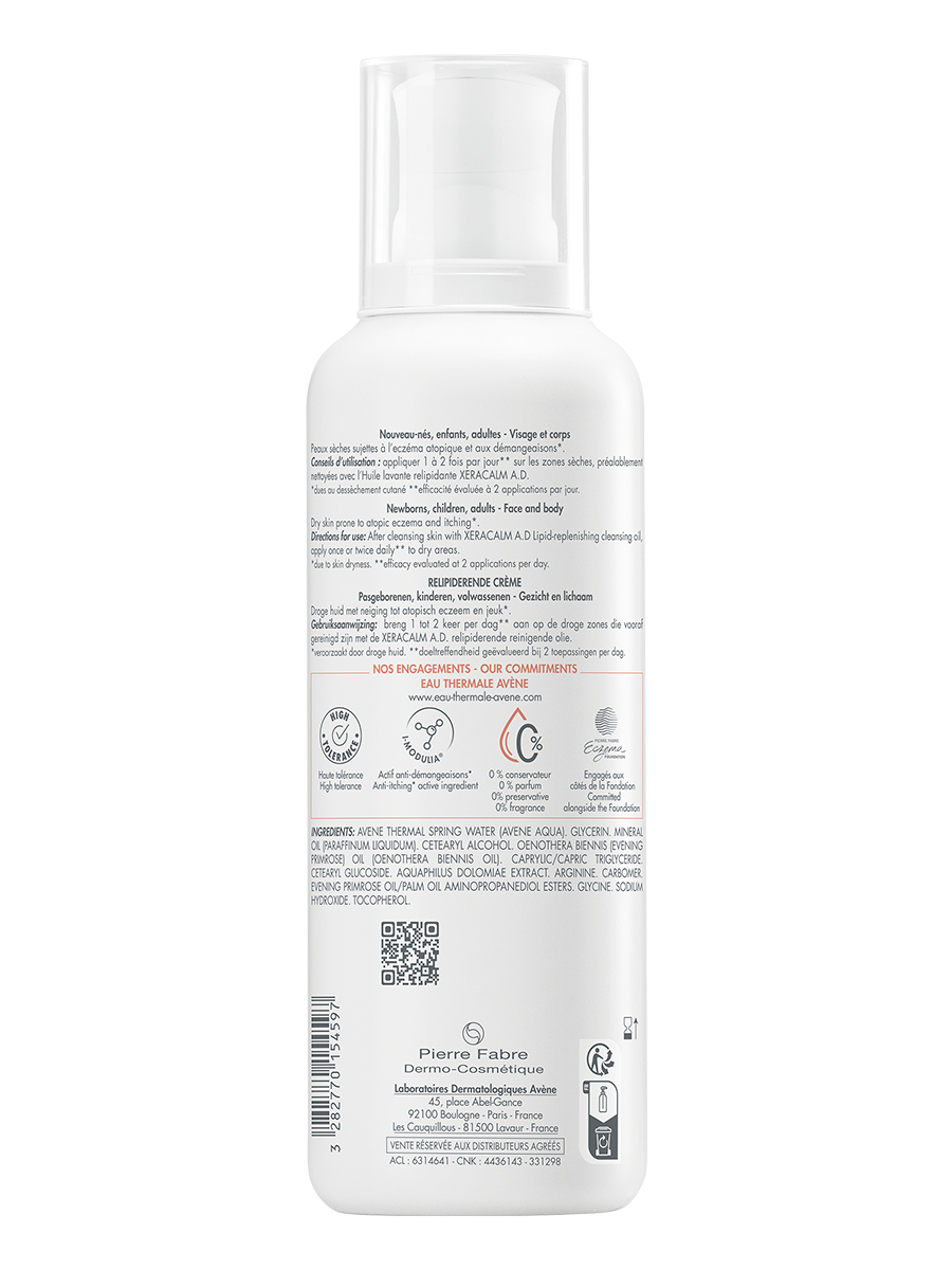 Авен Xeracalm A.D. Крем липидо-восполняющий, 400 мл (Avene, Xeracalm) фото 7
