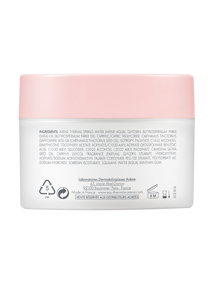 Авен Увлажняющий бальзам с тающей текстурой, 250 мл (Avene, Body) фото 2